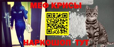 синтетический гашиш Анжеро-Судженск